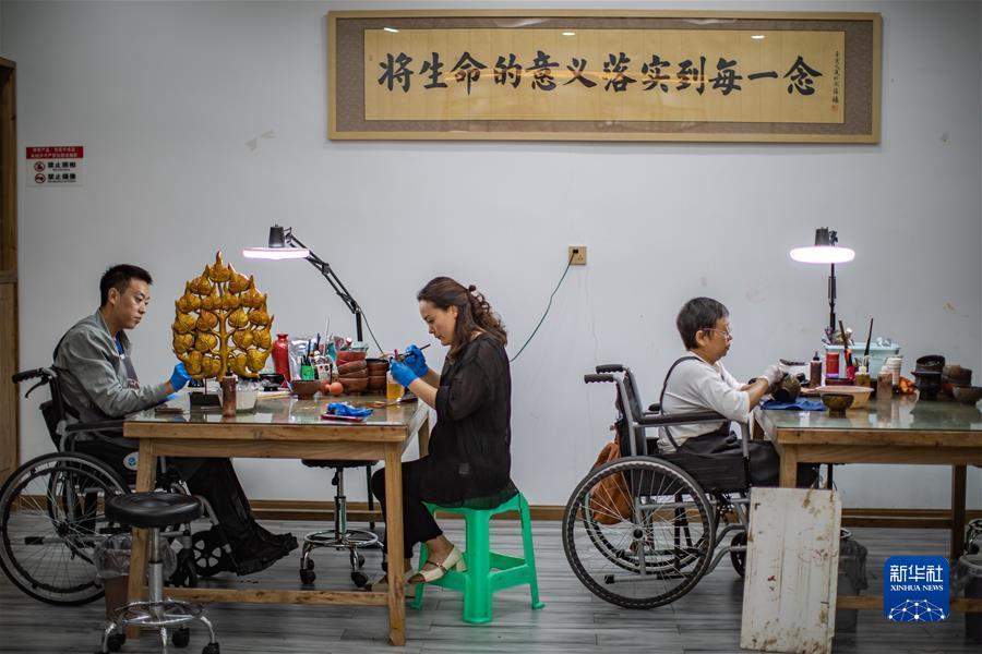 丰禾棋牌手机版